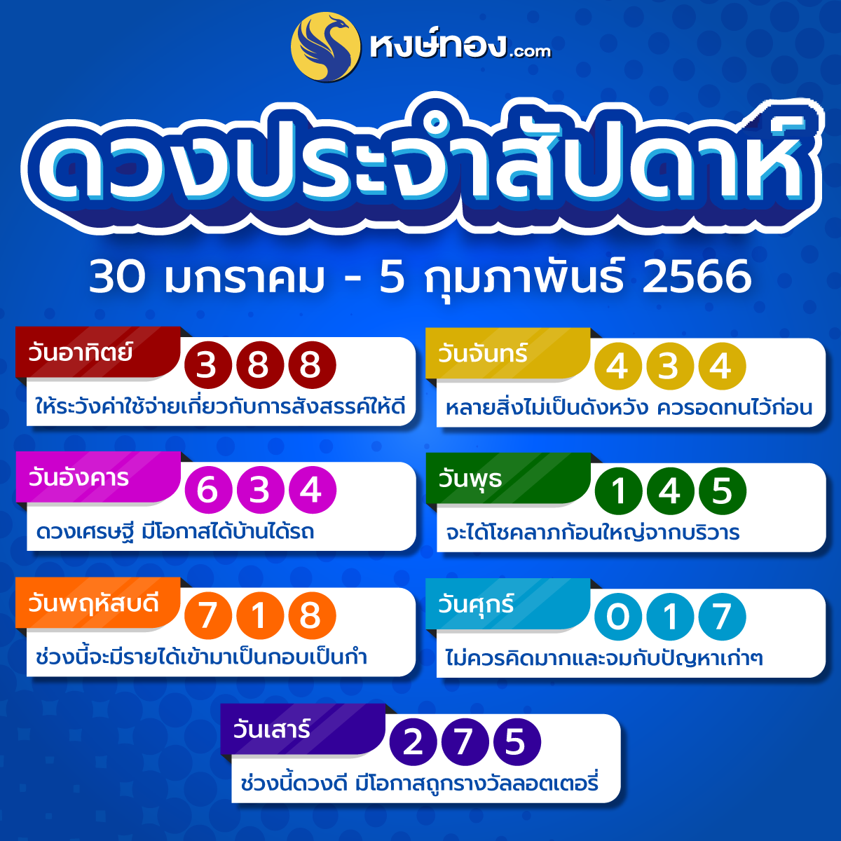hongthong hongthong