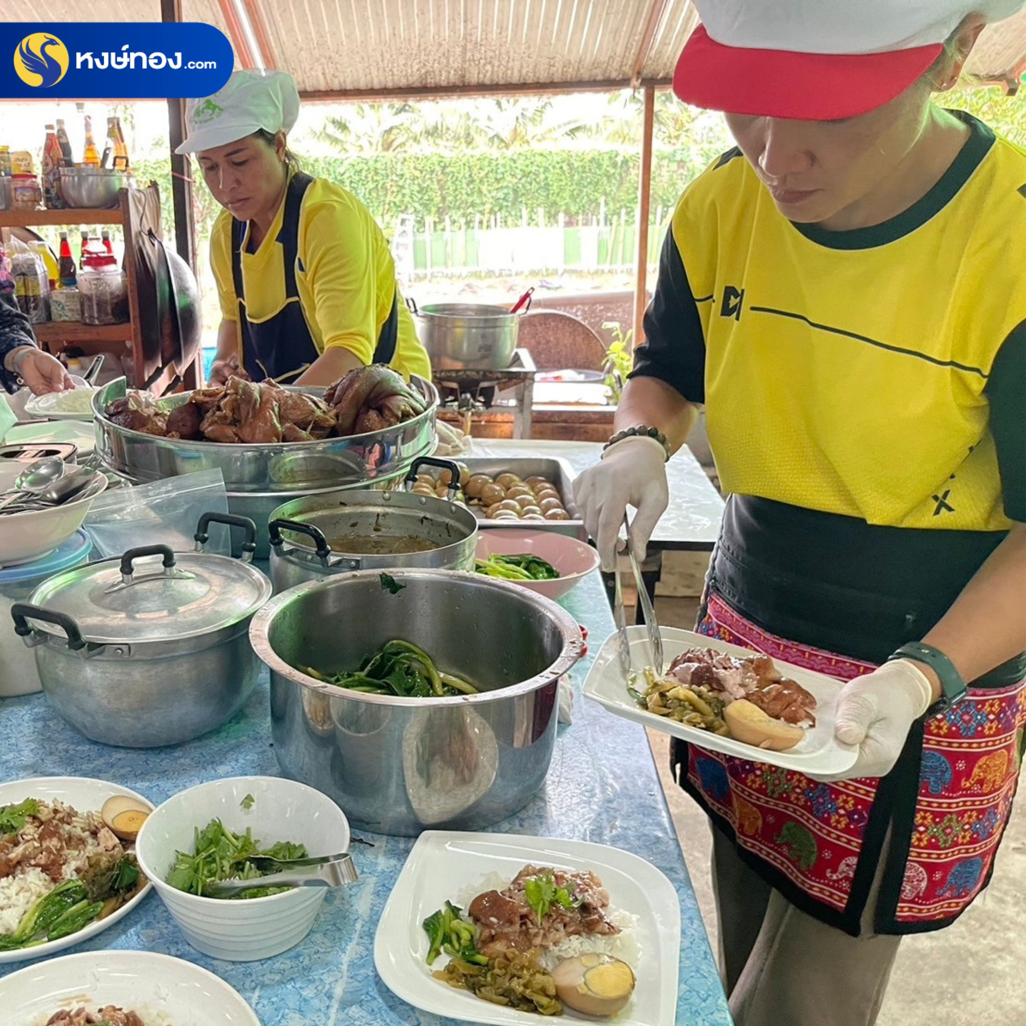 hongthong
