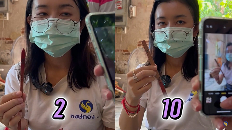เลขเด็ดเซียมซี-ceo-วี-ณ-วัดบางกุ้ง-จ-สมุทรสงคราม