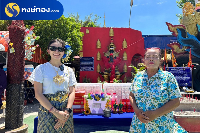 ceo-วี-ยกทัพทีมงานหงษ์ทอง-แก้บนรางวัลที่-1-ณ-วัดเทพนิมิตสว่างธรรม-จ-นครสวรรค์
