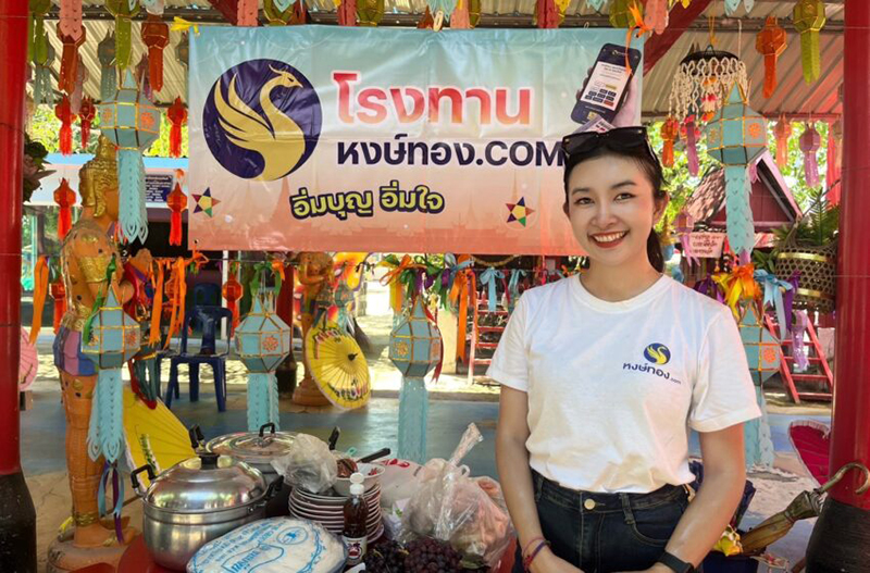 ceo-วี-หงษ์ทอง-ยกทัพทีมงานแก้บน-หลังมีผู้โชคดีรางวัลที่-1-ณ-วัดเทพนิมิตสว่างธรรม-จ-นครสวรรค์
