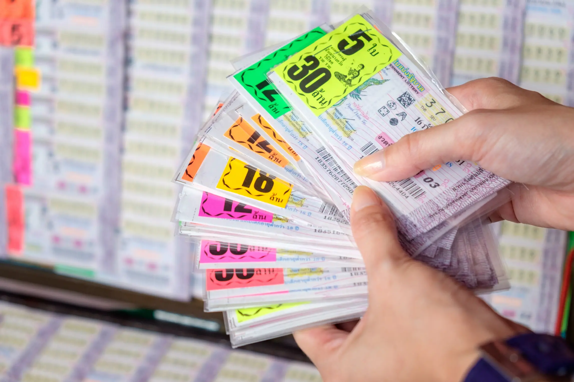 check-lottery