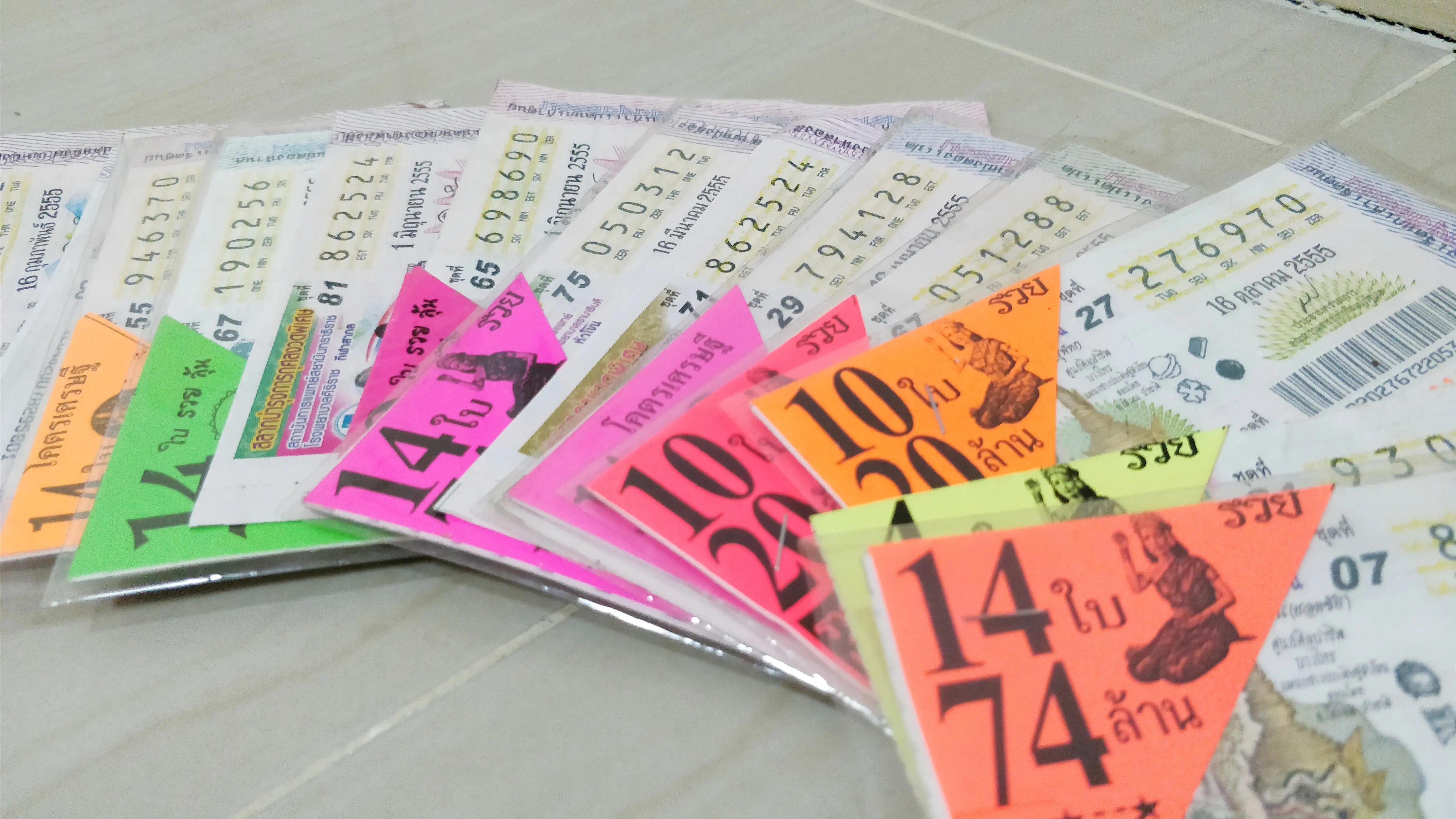 how-to-check-thai-lottery